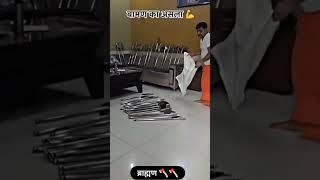 brahman ki kehde     #brahman #pandit #song #trending #shorts