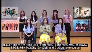 Cube Family full support for Lightsum Debut