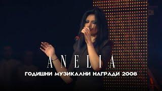 Anelia - Mix 2009 * Анелия - Микс 2009 I Live video 2009