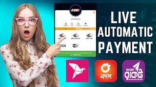 Amarboost uddoktapay Live payment | How to pay via uddokta pay | Automatic payment system