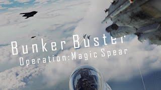 DCS Cinematics : Bunker Buster