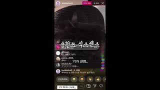진정한 팝스타 승헌쓰 sixth sense 식스센스 라이브 kor sub 있음
