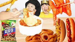 MUKBANG| FRIED CHICKEN AND Tteokbokki EATING ASMR HUBA