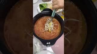 마라훠궈/메론소다/불닭쌈/크로플만들어 주는 과외쌤