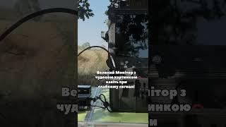 Наземна станція "Віщун"– новий рівень керування БПЛА! #наземнастанція #ретранслятор #bluebird