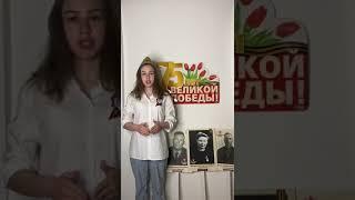 Перерядова Алёна