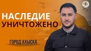 Мечеть Ахмедие «Ахыска» после реставрации: ошибка или коммерциализация ?