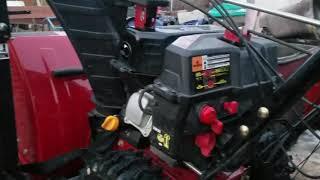 Craftsman Snowblower 208cc Oil Change