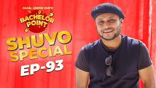 Bachelor Point | Shuvo Special | EPISODE- 93 | Mishu Sabbir