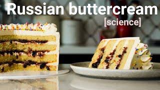 CONDENSED MILK in Frosting? Game Changer. | Russian Buttercream 101