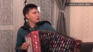 Александр Поляков и ансамбль Пташица - Люба, русая коса.