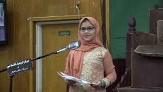 You Are Mohammad Sallallah |by Zainab Haider|