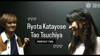 Ryota Katayose & Tao Tsuchiya | Perfect Two (fmv) ~ 