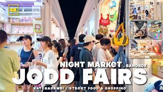 Introduction Jodd Fairs Ratchada Night Market , Enjoy Street Food & Shopping (January 2025)