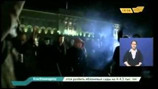 «Марш миллионов масок» организовывает протесты по всему миру