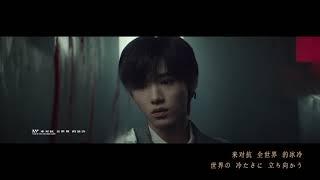 【日本語字幕】时代少年团「相遇」MV