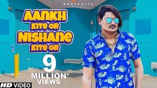 AMIT SAINI ROHTAKIYA : Aankh Kite Or Nishane Kite Or (Full Video) Laddu Laddu kehke : Haryanavi 2021