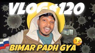 BIMAR PADH GYA !!!! 