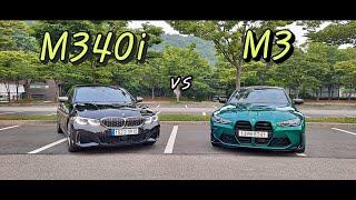 M340i vs M3 비교시승l 차주분과 함께 하는 장단점 리뷰