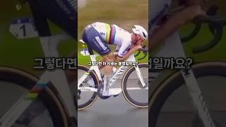 꼼수에 꼼수를 더해간다는 자세 근황