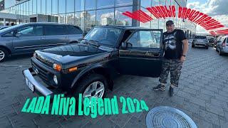 Новая  Лада Нива 2024!!!  LADA Niva Legend  2024