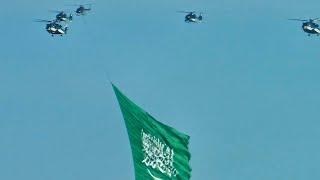 Saudi National Day 2024 - Air Show