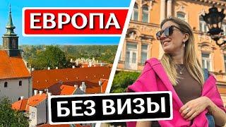 SERBIA - Belgrade and Novi Sad: what to see, useful tips