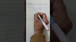 #maths mensuration question in short by RPS institute.