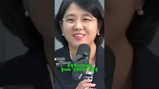윤정부의 역대급 묻지마 인물들 건희 사랑 말고 이제 국민 사랑 좀