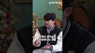 건축학과 대학 현실 자격증까지 딱알려줌!