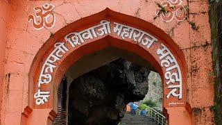 Sajjangadh || Satara Tourism || Samarth Ramdas Swami || Satara