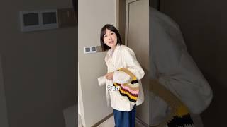 都是你的安排