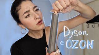 Купила Стайлер DYSON 2022 на ОЗОН     Проверка на оригинальность #dyson #дайсон #подделка