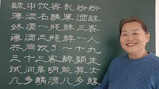 打包余数法