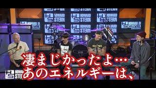 Nirvanaについて語るRed Hot Chili Peppers［翻訳ミュージシャン］