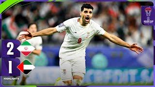 #AsianCup2023 | Group C : Islamic Republic Of Iran 2 - 1 United Arab Emirates