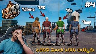 Chained Together With 4 Players | Unlimited Fun  | In Telugu | #4 | Raju Gaming