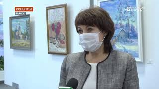 В Брянске открылась выставка работ представителей регионального Союза педагогов-художников