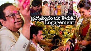 Brahmanandam second son Engagement Video | ALI | Brahmanandam FaMILY | Tolly Talkies