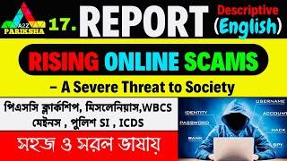 ONLINE SCAMS| PSC Clerkship/Miscellaneous Mains Descriptive ENGLISH|