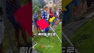 손흥민, 네이마르처럼 코너킥 골을 넣는 법