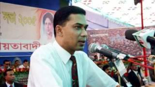 Tareq Zia  Speech.wmv