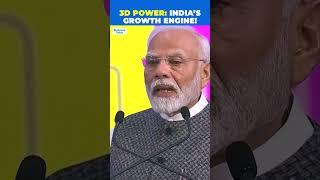 SEMICON India 2024 | PM Modi’s 3D Power Vision For India’s Success: Reform, Manufacturing, & Market