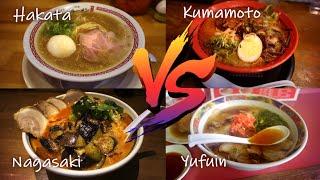 Ramen Battle in Kyushu: Exploring the Best Bowls from Hakata, Nagasaki, Kumamoto, and Yufuin