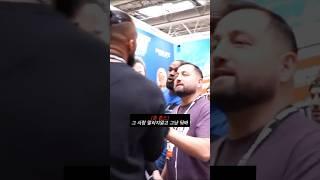 UFC 헤비급 챔피언 vs 보디빌더