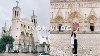 Lyon Vlog｜里昂二日遊、里昂必吃必玩、富維耶聖母院、超好吃的義大利餐廳Carmelo、匯流博物館｜Ailin's Channel