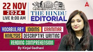 Hindu Editorial Analysis | 22 November 2024 | Vocab, Grammar, Reading, Skimming | By Kinjal Gadhavi