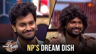 NP's Trophy Winning Dish | Top Cooku Dupe Cooku | Grand Finale | Venkatesh Bhat | Sun TV