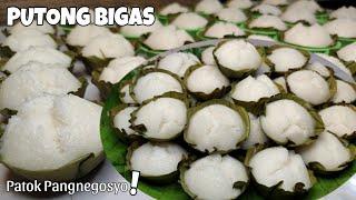 Putong Bigas Recipe | How To Make Putong Bigas | Sikreto Kaya Malambot At Malinamnam Ito!