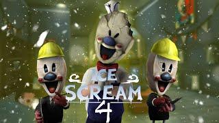 ТАЙНАЯ ФАБРИКА РОДА МОРОЖЕНЩИКА - Ice Scream 4: Rod’s Factory